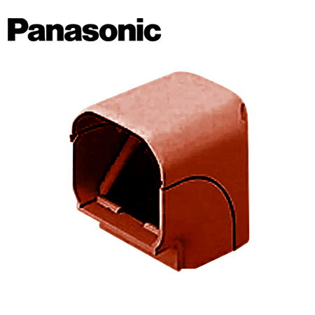 Panasonic/パナソニック DAS4260A エアコン配管材スッキリダクト エクスターナルエルボ ミニ 60型 ブラウン【取寄商品】