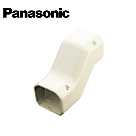 Panasonic/パナソニック DAS4480W スッキリダクト 段差エルボ 80型 アイボリー【取寄商品】