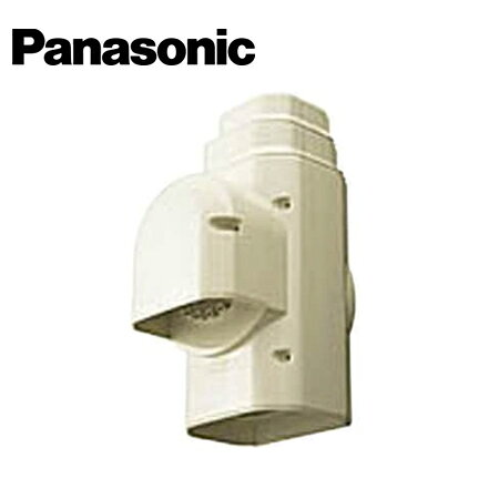 Panasonic/パナソニック DAS52104W スッキリダクト 径異分岐ジョイント 排じん&換気機能付きエアコン用 アイボリー【取寄商品】