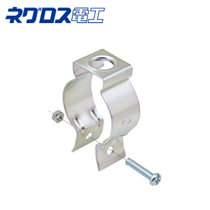 ネグロス電工 PP42 パイラック 構造鋼管用