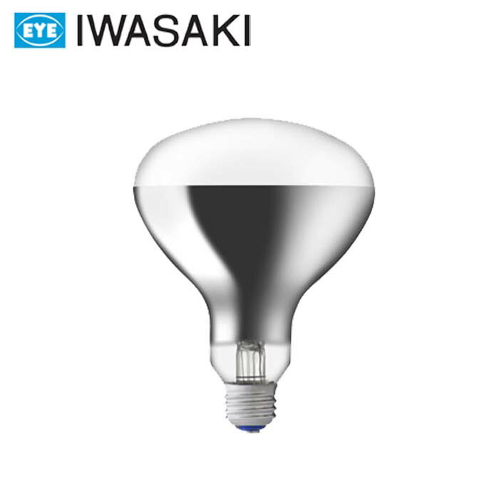 岩崎電気 RF220V180WH 省電力形屋外投光器用ランプ