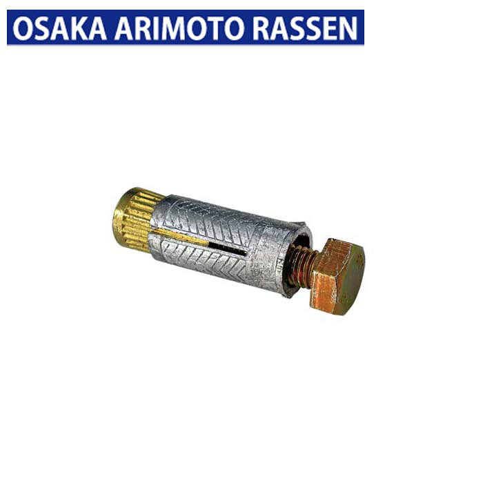 材質：ステンレス サイズ：M5 適合ドリル：8.5mm 下穴深さ：33mm