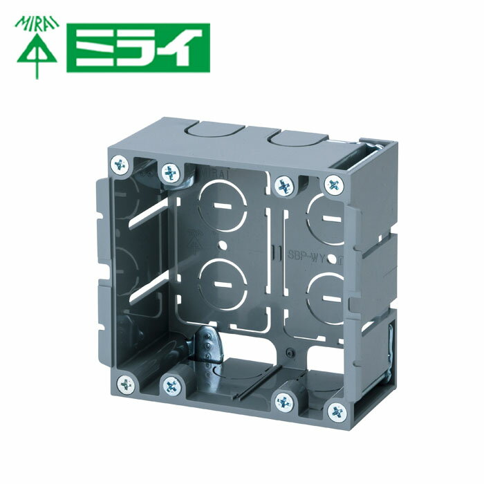 ̤�蹩�� SBP-WY �����ѥͥ�ܥå��� 2���� (�����դϤ��ߥܥå���)