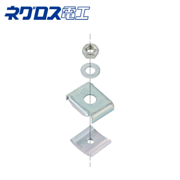 乐天商城 - ネグロス電工 S-DHU-W3 ダクター吊り金具 ステンレス 10個入