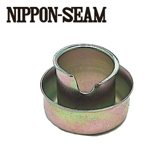 日本シーム工業 TC-54WP ターミナルキャップ(フレキ端末処理)