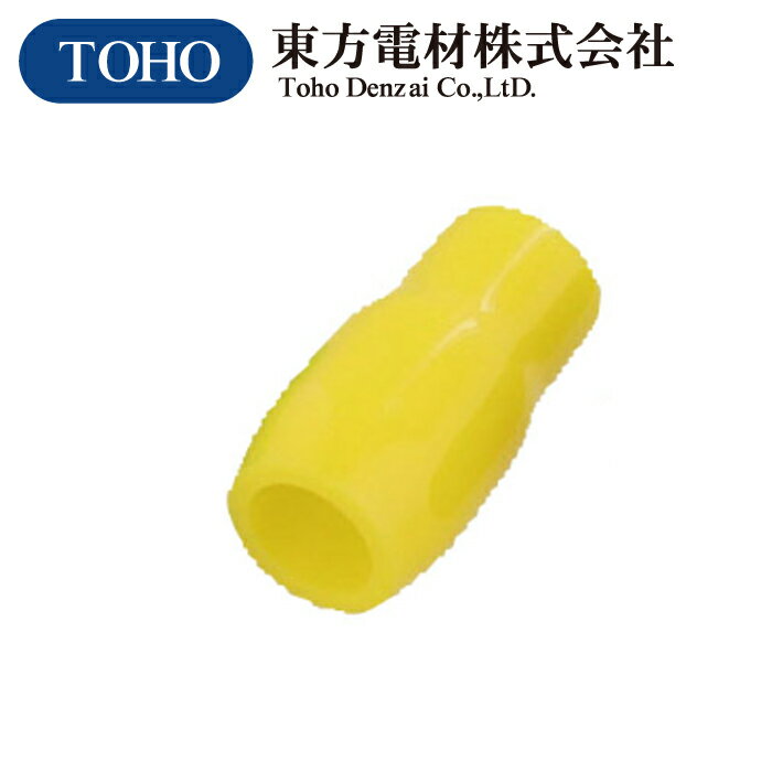 �����ź� V-8 ��省��å�(��) V-8 100����