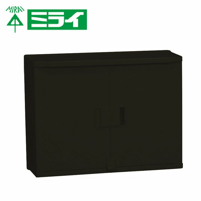 乐天商城 - 未来工業 WBA-17AK ウオルボックス (ヨコ型）ブラック【取寄商品】