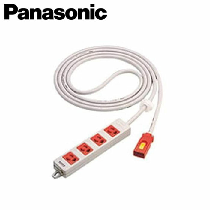 Rakuten - Panasonic/パナソニック WFA66347R ハーネス用OAタップ 電源表示ランプ付 ケーブル長3m 15A125V【取寄商品】