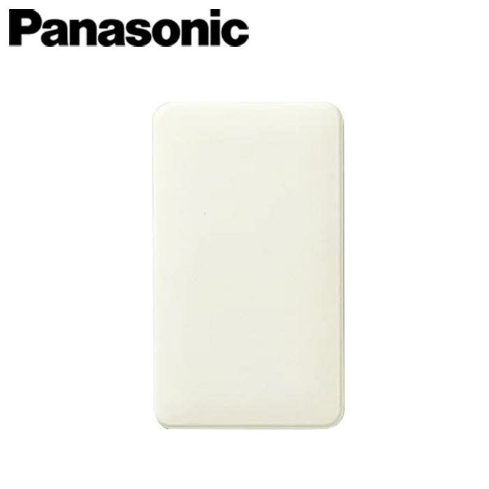 Rakuten - Panasonic/パナソニック WN6091W モダンプレート1連 ミルキーホワイト