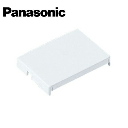 Rakuten - Panasonic/パナソニック WT3020WK コスモシリーズワイド21 ブランクチップ トリプル用 スイッチ取付枠用 ホワイト【取寄商品】