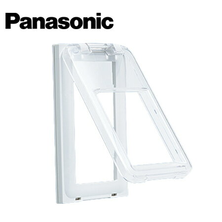 Rakuten - Panasonic/パナソニック WT89513W コスモシリーズワイド21 保護カバー付スイッチプレート 1連・トリプルハンドル上部カバー用 スクエア ホワイト【取寄商品】