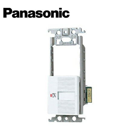 Panasonic/パナソニック WTC53815W コスモシリーズワイド21 埋込ひかるスイッチセット スイッチスペース ｢入｣｢切｣表示ひかるスイッチB ホワイト【取寄商品】