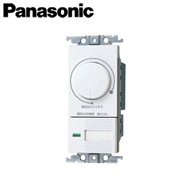 Panasonic/パナソニック WTC57582W ワイドLED埋込逆位相調光スイッチC