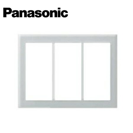 Panasonic/�ѥʥ��˥å� WTC9203 �����⥷�꡼���磻��21 ����°�����å��ץ졼�� 2�� 3Ϣ�ѡڼ���ʡ�