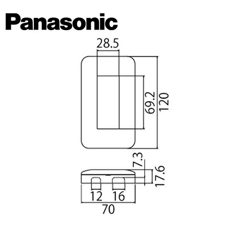 Panasonic/パナソニック WTF7053F コスモシリーズワイド21 コンセント用腰高プレー...