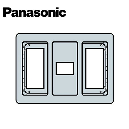 Panasonic/パナソニック WTF7777W コスモシリーズワイド21 簡易耐火コンセントプレ...