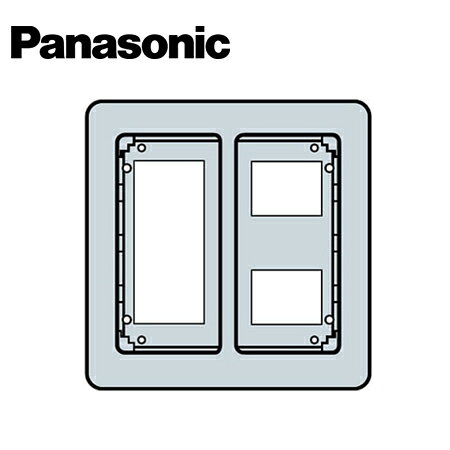 分電盤・架台・ドアホンのザイマのPanasonic/パナソニック WTF8705F コスモシリーズワイド21 簡易耐火用コンセントプレート 5個用 ベージュ【取寄商品】｜アングル2