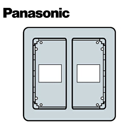 Panasonic/パナソニック WTF8772F コスモシリーズワイド21 簡易耐火用コンセントプ...