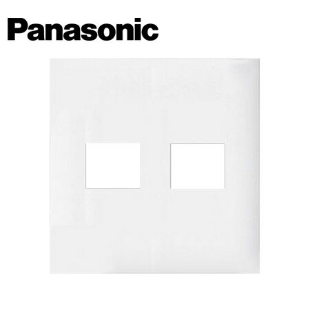 Panasonic/�ѥʥ��˥å� WTF8772W �����⥷�꡼���磻��21 �ʰ��Ѳ��ѥ��󥻥�ȥץ졼�� 2����(1�ġ�1����) �ۥ磻�ȡڼ���ʡ�