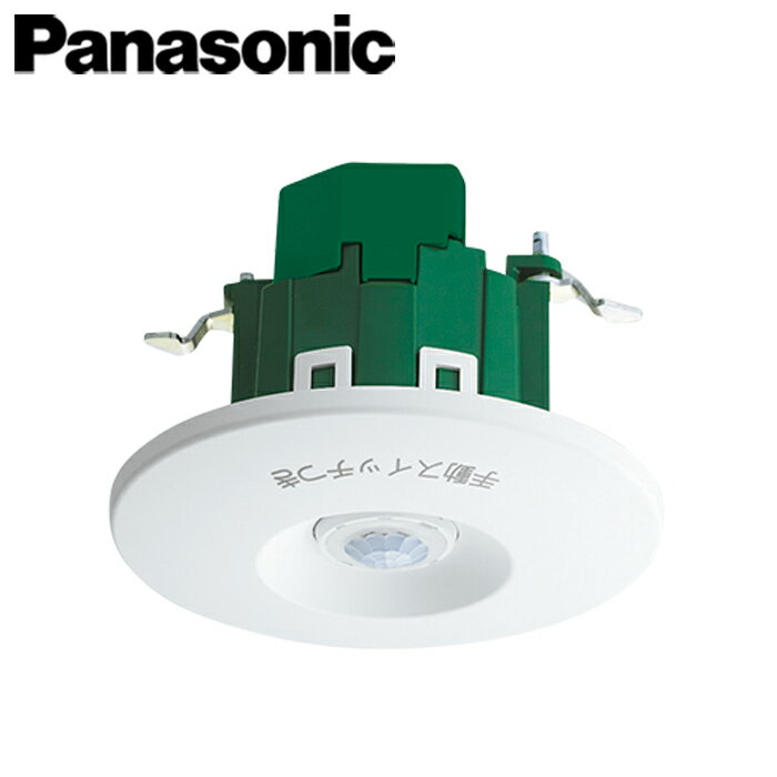 Panasonic/パナソニック WTK2401K 屋内用施設向け自動スイッチ 親器 3Aタイプ