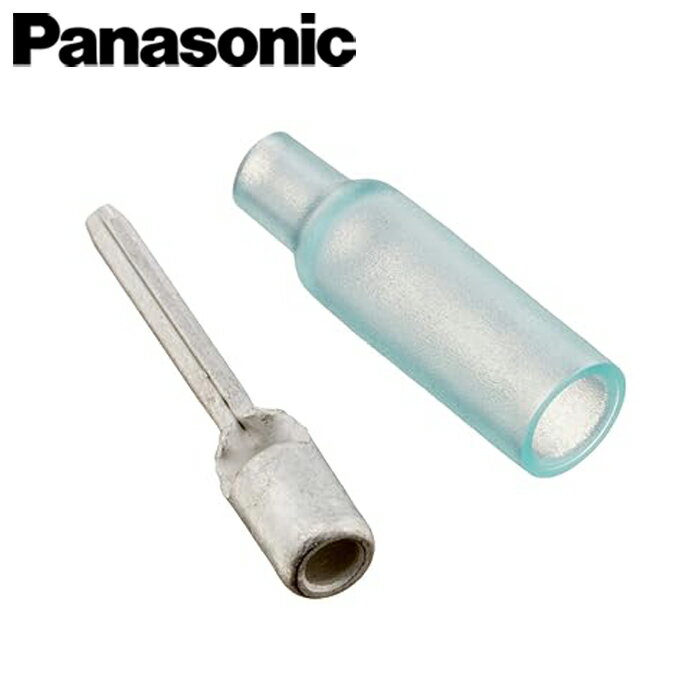 Panasonic/パナソニック WV2500 絶縁被覆付棒型圧着端子 100個入 1