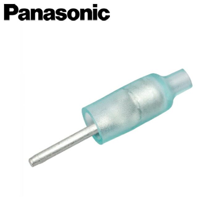Rakuten - Panasonic/パナソニック WV2501 絶縁被覆付圧着端子 100個入