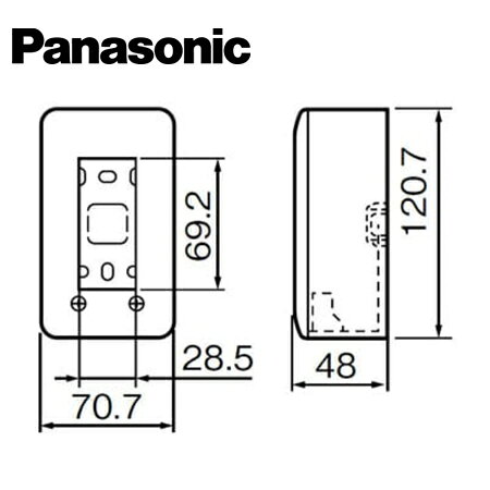 Panasonic/パナソニック WVC7003W コスモシリーズワイド21 露出増設ボックス コンセント3個用 ラウンド ホワイト 高さ48mm【取寄商品】 2