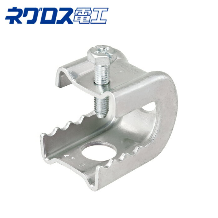 ネグロス電工 Z-PH1 パイラック 20個入