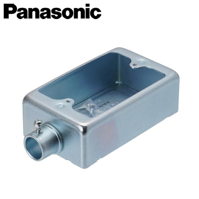 Panasonic/パナソニック DS70191K ねじなし付属品〈Eシリーズ〉 露出スイッチボックス(鋼板製)1コ用1方出 呼びE19