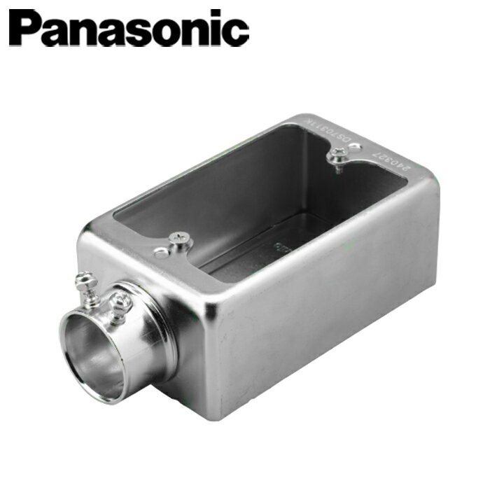 Panasonic/パナソニック DS70311K ねじなし露出スイッチボックス 1個用1方出