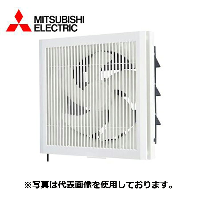 分電盤・架台・ドアホンのザイマのMITSUBISHI/三菱電機 EX-20RK10-C 換気扇・ロスナイ [本体]標準換気扇【取寄商品】｜アングル2