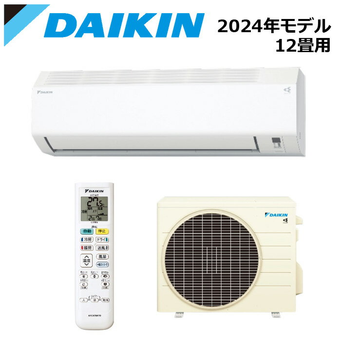 10-Tatami-Mat Room - DAIKIN/ダイキン S364ATES-W 2024年モデル Eシリーズ ルームエアコン ホワイト 冷暖房 ストリーマ搭載 コンパクトモデル おもに12畳用