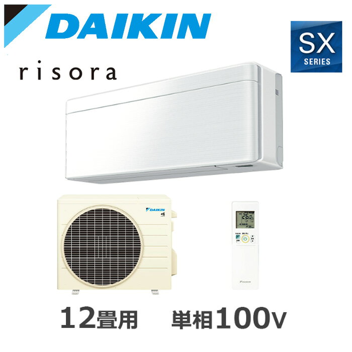 商品詳細製造ダイキン品番S366ATSS-F仕様・セット品番：S366ATSS-F　室内機品番：F366ATSS-F　室外機品番：R366ASS・室内機サイズ：外形寸法 高さ295×幅798×奥行185mm　重量：10kg・室外機サイズ：外形寸法 高さ555×幅675（＋65）×奥行284（＋42）mm　重量：26kg※（　）内は突起物の寸法です。・電源タイプ：室内電源タイプ・コンセント形状：アイエル型・電源：単100V 20A・配管長：長尺配管20m（チャージレス15m☆）☆配管長さがチャージレス長さを超える場合、20g/mの冷媒追加充填を行ってください。・最大高低差：15m・暖房　畳数の目安：9〜12畳（15〜19m2）　能力（kW）：4.2（0.7〜5.4）　消費電力（W)：1,110（140〜1,720）・冷房　畳数の目安：10〜15畳（16〜25m2）　能力（kW）：3.6（0.6〜4.0）　消費電力（W)：1,150（130〜1,310）・消費電力量　期間合計（年間）：1,362kWh・省エネ基準　目標年度/達成率：2027年 75%・通年エネルギー　消費効率（APF）：5.0・低温暖房能力：3.9（外気温2℃時）備考※当店は商品のみの販売となります。※設置工事は承っておりませんので、あらかじめご了承ください。※掲載画像はメーカー提供の代表画像として商品画像を掲載しており、商品が異なる場合がございます。恐れ入りますが商品名や仕様等をご確認頂き、お間違いのないようご注文下さい。※ご注文いただいた商品が欠品中の場合、当店から出荷遅延のご連絡を差し上げます。※ご連絡から2-3営業日以内にお返事いただけなかった場合、自動キャンセルといたします(キャンセルによる損害の補償は出来かねます）※取寄せ商品に関しまして注文後のキャンセル・注文内容の変更は承ることができません。