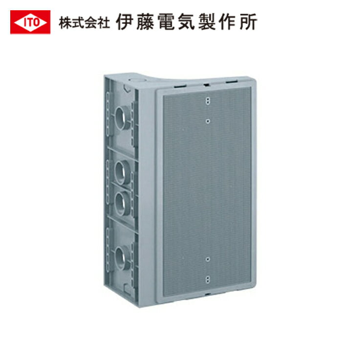 伊藤電気製作所 FL-490-LG 3P 大 樹脂L型サイド・プレート グレー