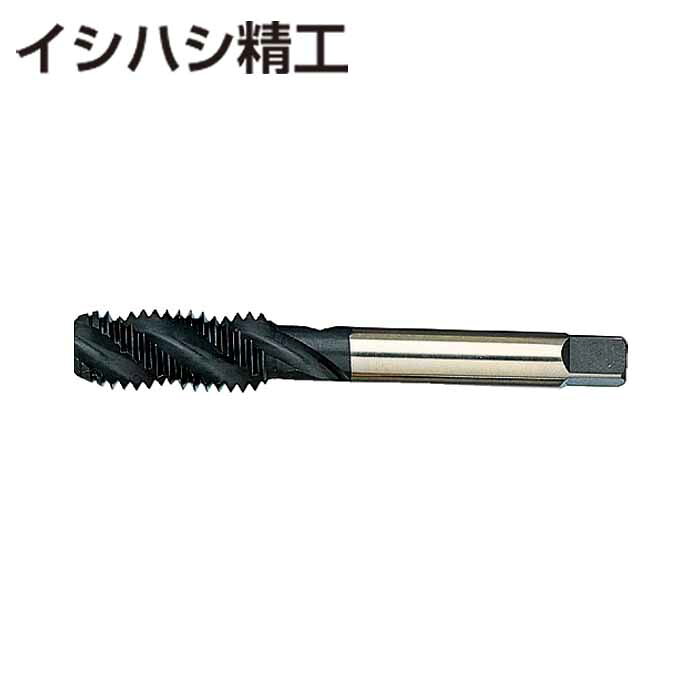 イシハシ精工 SPT-M8X1.25 スパイラルタップ IS