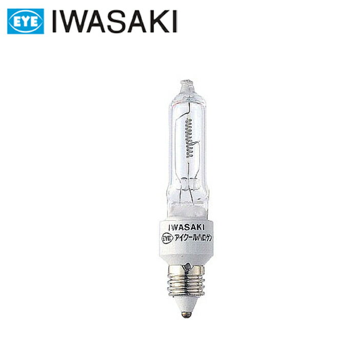 岩崎電気 JD110V65WNP/M ハロゲン電球