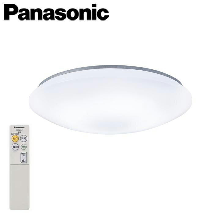 Panasonic/パナソニック LSEB1202Z 天井直付型 LED（昼光色）シーリングライト リ...