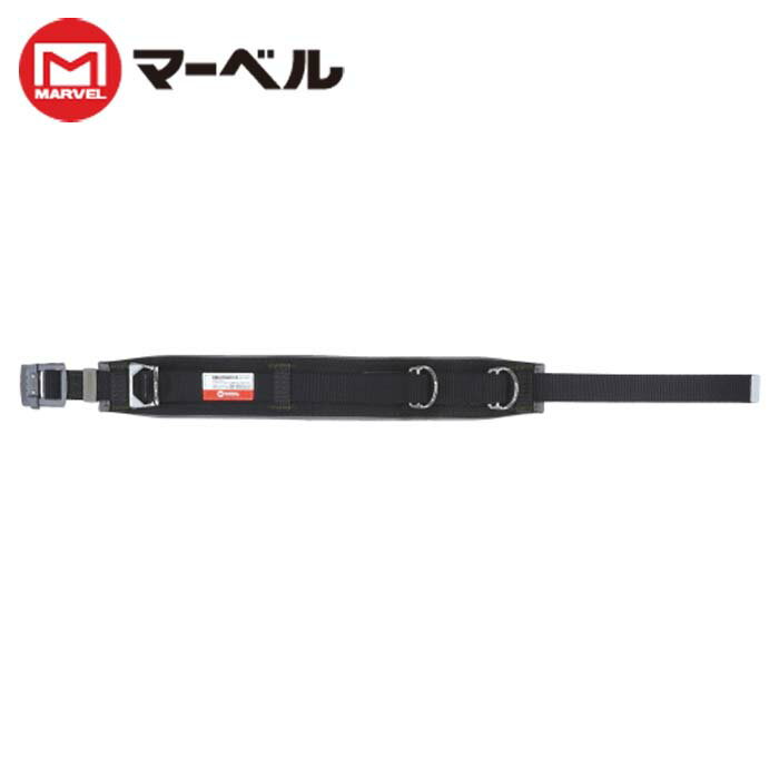樂天商城 - MARVEL/マーベル MAT-100B 柱上安全帯用ベルト スライドバックルタイプ