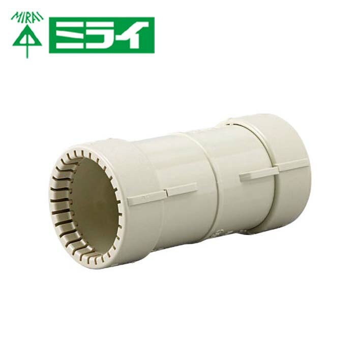 未来工業 MFSC-22G カップリング Gタイプ PF管22用 ベージュ 10個...