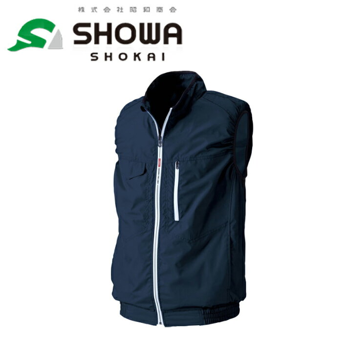 昭和商会 NK20-04NV チタン仕様 快適ベスト ネイビー 【取寄商品】