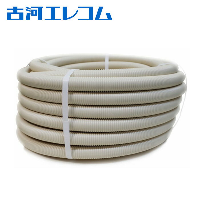 古河エレコム PFDI-36N プラフレキPFDI アイボリー