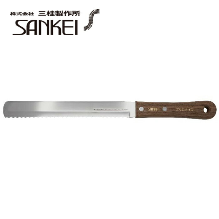 三桂製作所 PTTL201N プリカナイフ