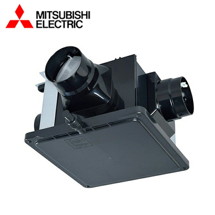 Rakuten - MITSUBISHI/三菱電機 V-15ZMC7 換気扇・ロスナイ [本体]24時間換気機能付換気扇 ダクト用換気扇【取寄商品】
