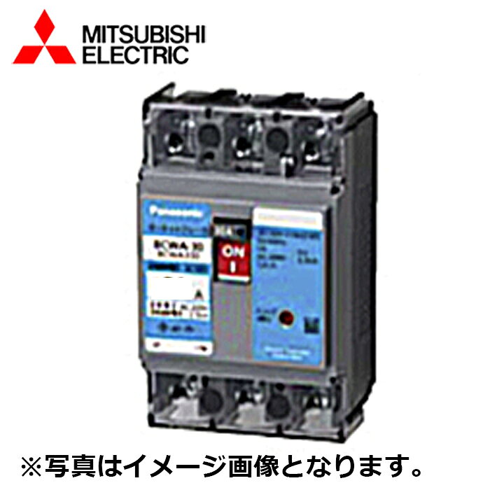 Panasonic/パナソニック BCWA330 サーキットブレーカ(モーター保護兼用) BCWA-30型 3P3E 30AF 30A 