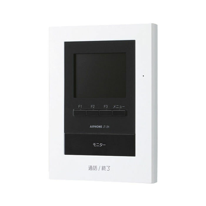 アイホン JT-2H-T モニター付子機【取寄商品】