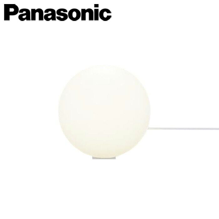 Panasonic/パナソニック SC801WZ 卓上型 LED（電球色）スタンド 中間スイッチ付 LED電球交換型 MODIFY（モディファイ）Sサイズ