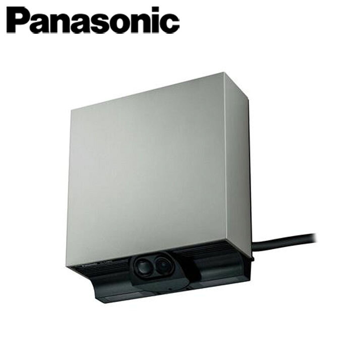 Panasonic/パナソニック VL-CX800K-H 屋外センサーカメラ(ドアホン専用) 電源コード式 マットシルバー【取寄商品】
