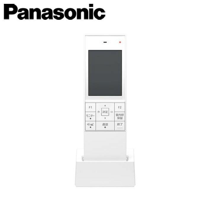 商品詳細製造パナソニック品番VL-WD630-W仕様■ワイヤレスモニター子機・品番：VL-WD630-W・電源：専用ニッケル水素蓄電池（専用ニッケル水素電池）（品番：KX-FAN57）（DC 2.4V）（630mAh）・外形寸法：高さ170×幅52.5×奥行25.5mm（突起部除く）・質量：約180g（電池パック含む）・使用環境条件　周囲温度：0℃〜＋40℃・湿度：90％以下　ただし結露しないこと・画面表示：約2.7型カラー　液晶ディスプレイ・無線通信方式：1.9GHz　TDMA-WB・連続使用時間　スピーカーホン：約1.5時間　受話口での通話：約5時間　待ち受け時間：約100時間　充電時間：約8時間・使用可能距離：約100m/親機との見通し距離■充電台・電源：AC100V(50Hz/60Hz)・消費電力：待ち受け時：約0.5W・充電時：約1.4W・外形寸法：高さ33×幅75×奥行73mm（突起部除く）・質量：約150g・使用環境条件　周囲温度：0℃〜＋40℃　湿度：90％以下　ただし結露しないこと備考※掲載画像はメーカー提供の代表画像として商品画像を掲載しており、商品が異なる場合がございます。恐れ入りますが商品名や仕様等をご確認頂き、お間違いのないようご注文下さい。※ご注文いただいた商品が欠品中の場合、当店から出荷遅延のご連絡を差し上げます。※ご連絡から2-3営業日以内にお返事いただけなかった場合、自動キャンセルといたします(キャンセルによる損害の補償は出来かねます）※取寄せ商品に関しまして注文後のキャンセル・注文内容の変更は承ることができません。