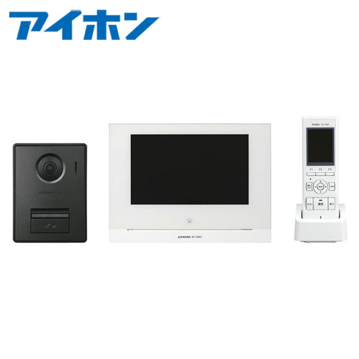 アイホン WP-24A/B テレビドアホンワイヤレスセット 2・4タイプ（AC電源直結式）【取寄商品】