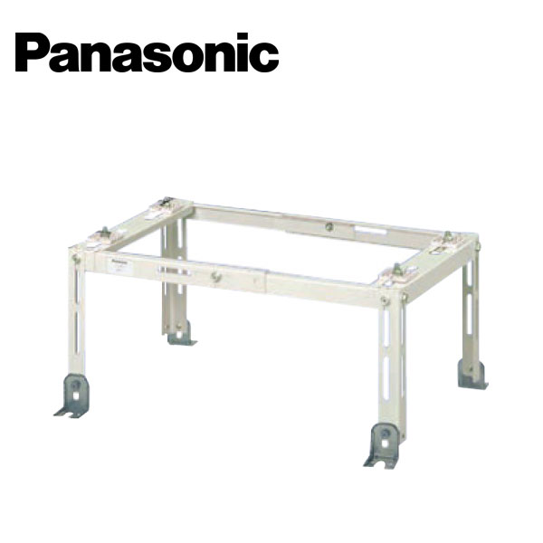 Panasonic/パナソニック CZ-UD021-C スライド式平地・傾斜地・屋根兼用置台 一般地域用 アイボリー 架台 室外機 【取寄商品】